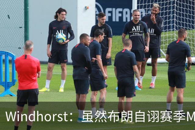 Windhorst：虽然布朗自诩赛季MVP 但绿军内部却认为怀特表现更佳